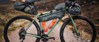 Bikepacking - čo to je, výhody a nevýhody bikepackingových tašiek