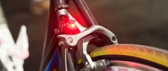 Zastavovacie svetlo na bicykli - čo to je, ako si ho môžete vyrobiť sami