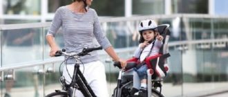 Ako vybrať detskú sedačku na bicykel - odporúčania