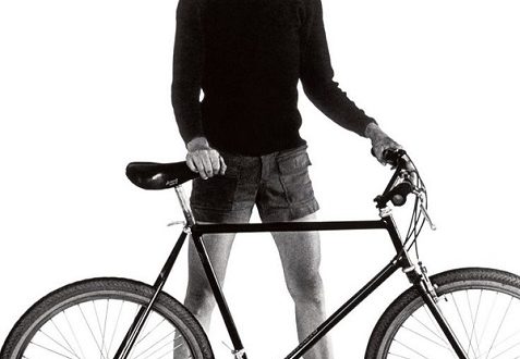 Bicykle Gary Fisher - technológia, obľúbené modely