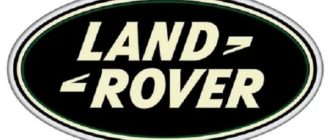 Motorky Land Rover - vlastnosti, najlepšie modely