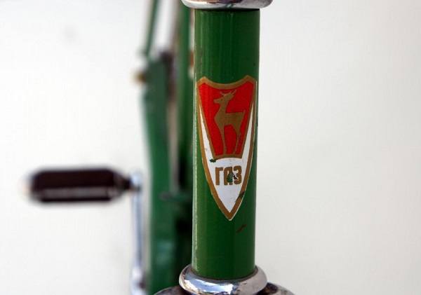 Logo školského bicykla