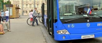 Preprava bicykla v autobuse: pravidlá a vlastnosti