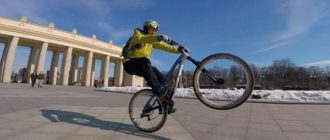 Ako jazdiť na zadnom kolese na bicykli: spôsoby jazdy