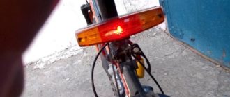 Bicyklové smerovky - schéma, ako namontovať